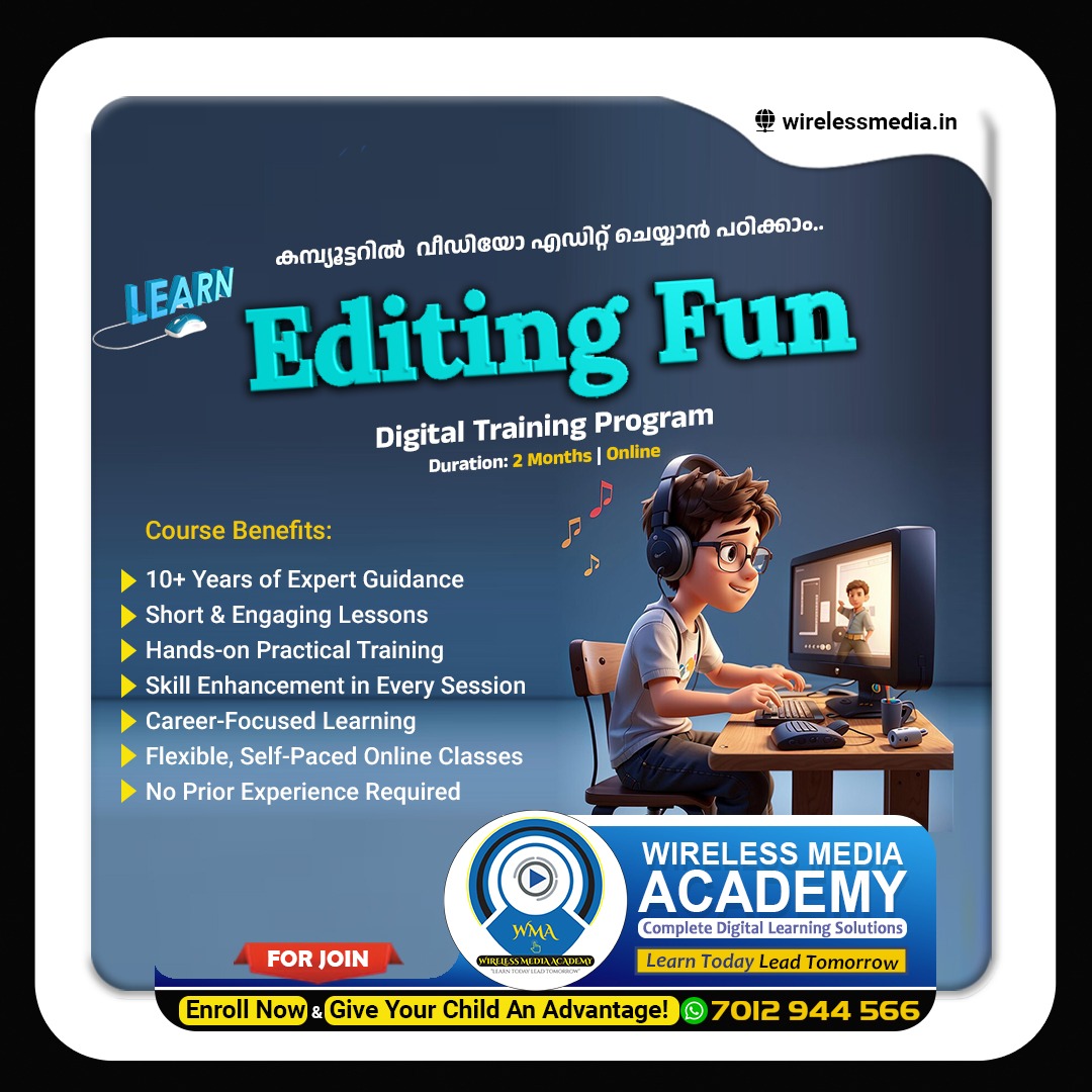 EDITING FUN | WIRELESS MEDIA