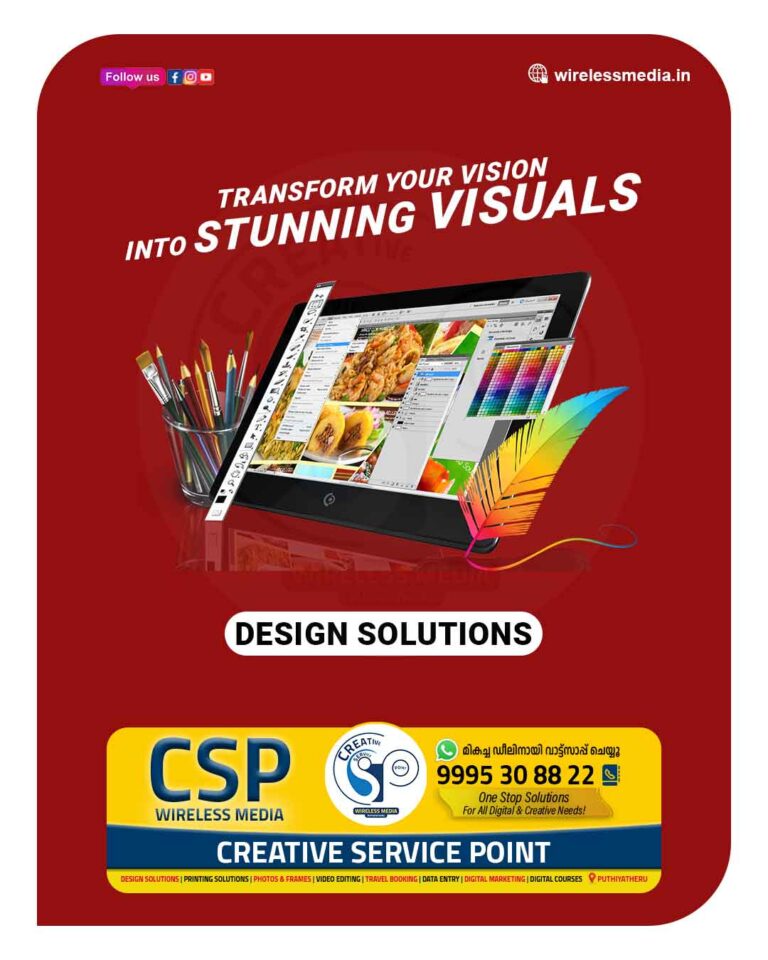 Best designing service shop