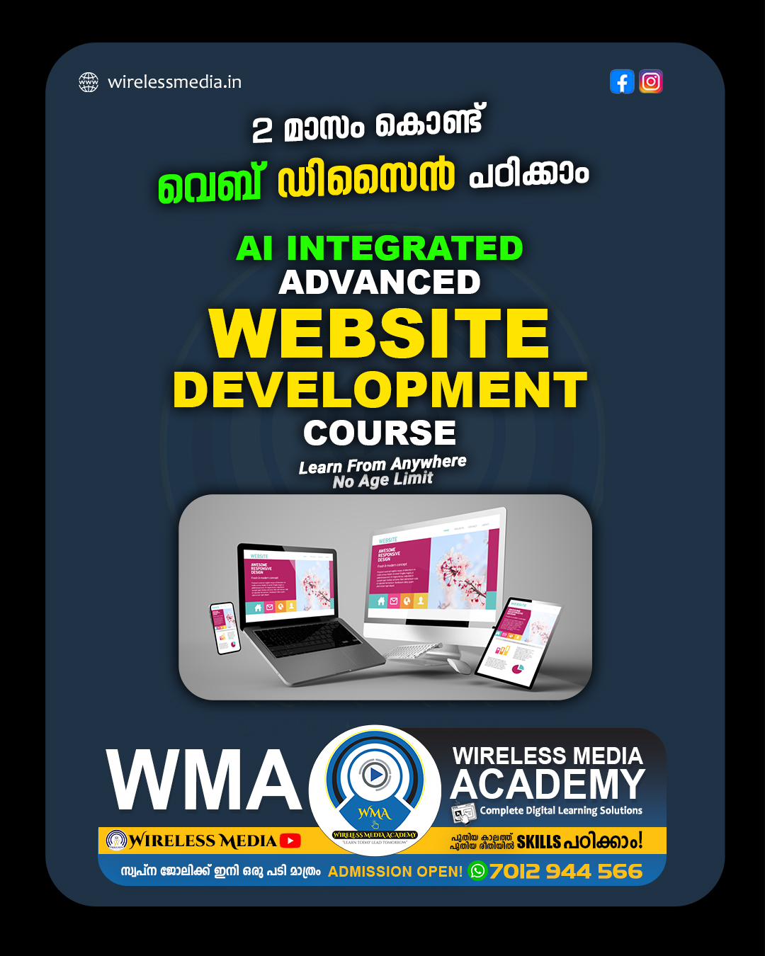 AI Integrated Advanced Website Development Training Course Malayalam Wireless Media