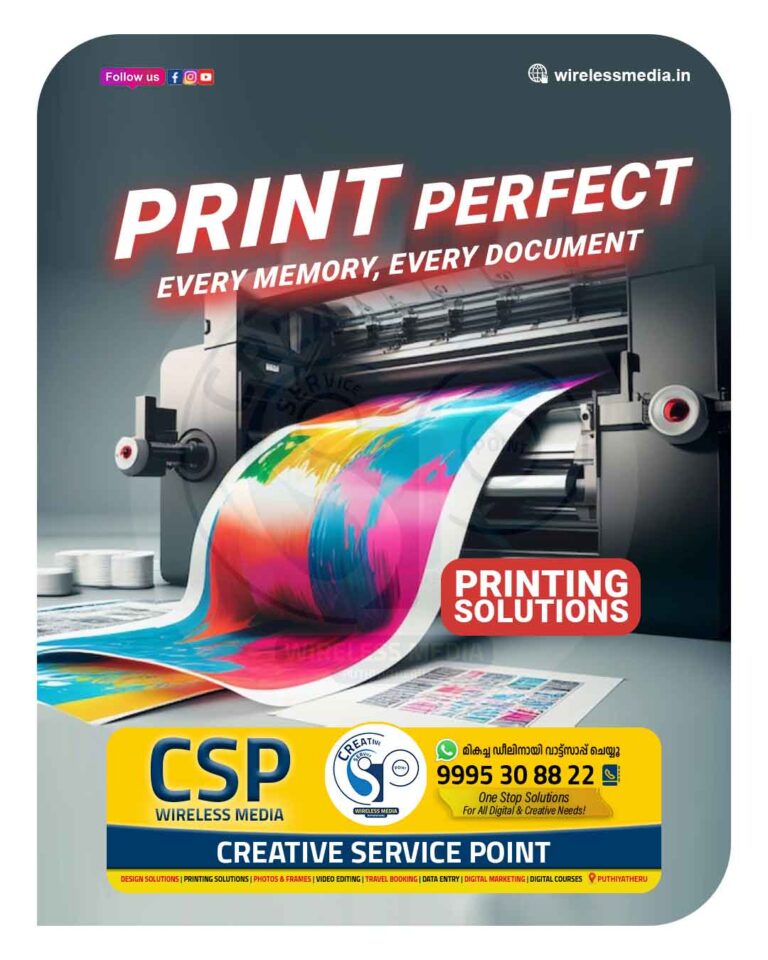 Best Printing Shop