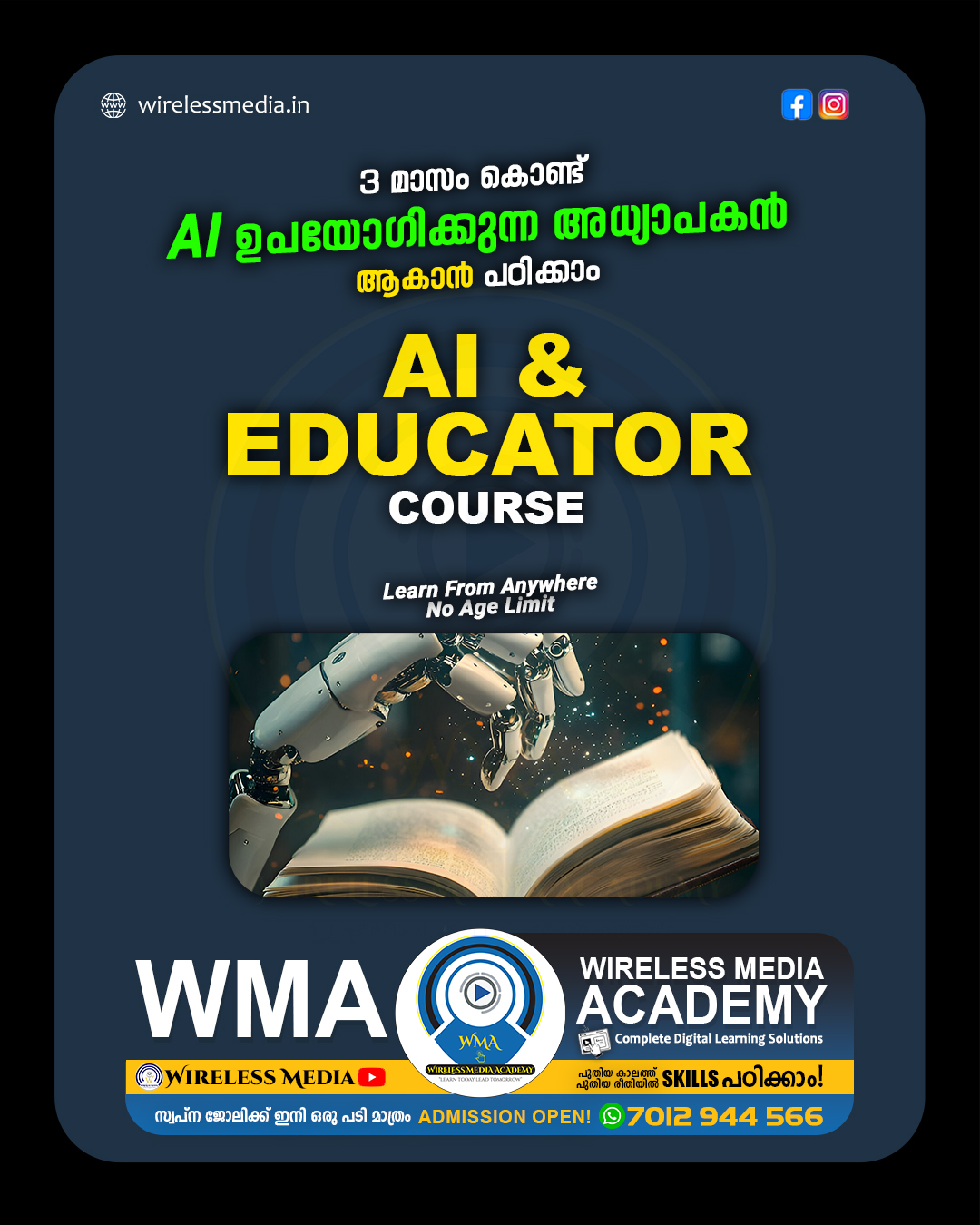 AI Integrated Advanced Teachers Training Course Malayalam Wireless Media