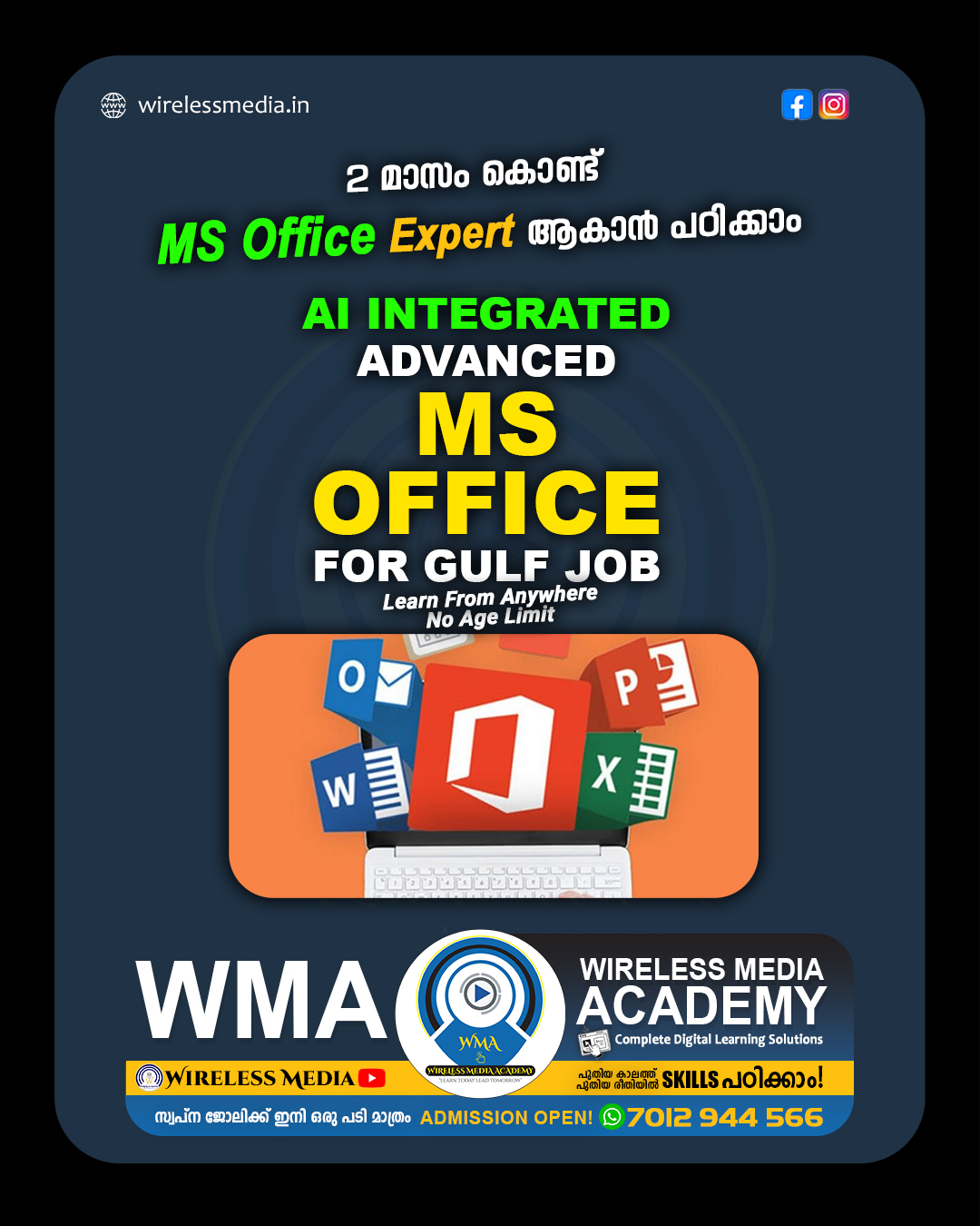 AI Integrated Advanced Gulf job oriented Ms Office Training Course Malayalam Wireless Media
